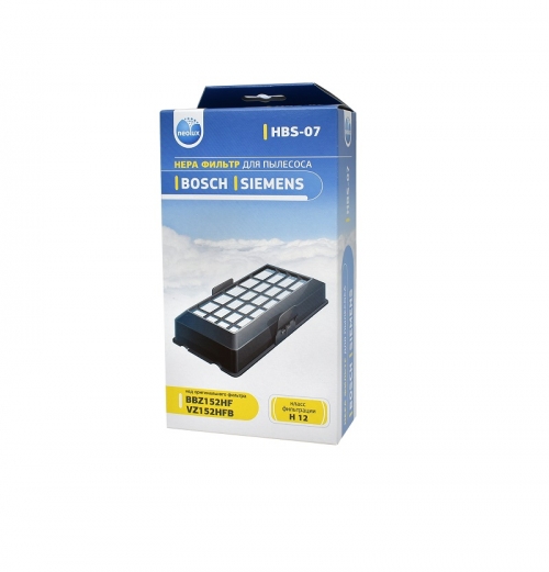 Фильтр HEPA Пылесоса BOSCH-SIEMENS 00579497 ( HBS-07, BBZ152HF )